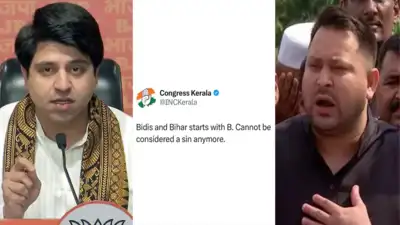 'Bidi-Bihar' row: Deleted Cong post on GST sparks backlash; RJD distances itself, BJP hits back