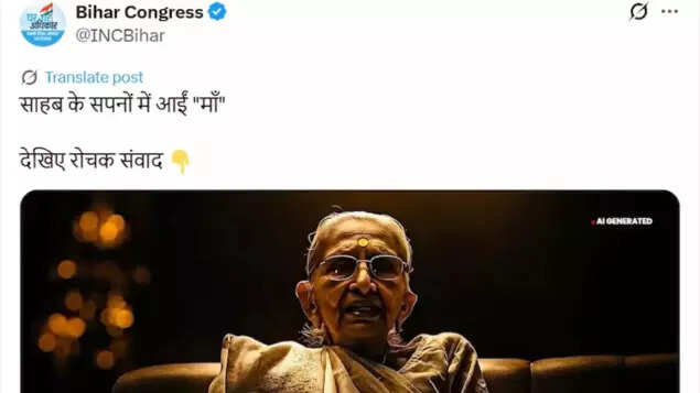 Post shared by Bihar Congress