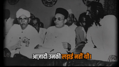 'RSS stood with British': Congress says INC 'fought for freedom'; reminds PM Modi of VD Savarkar's allegiance