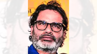 Prashant Kishor releases 2nd list but still mum on Raghopur