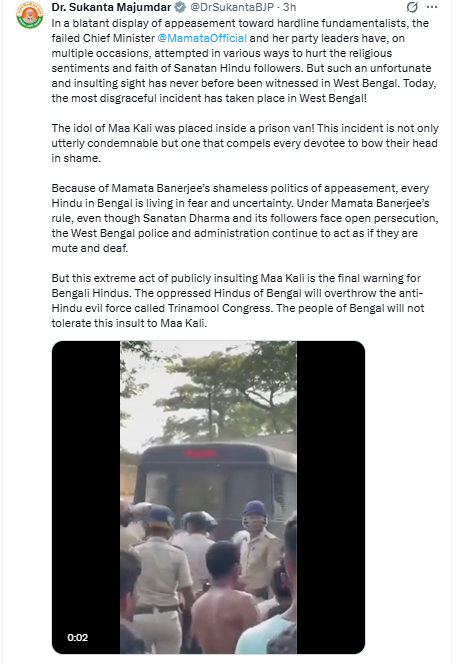 Sukanta Majumdar post