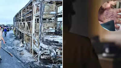 Evening news wrap: Survivors recall terrifying Andhra bus blaze; Satara woman doctor's suicide gets murky, cop suspended & more