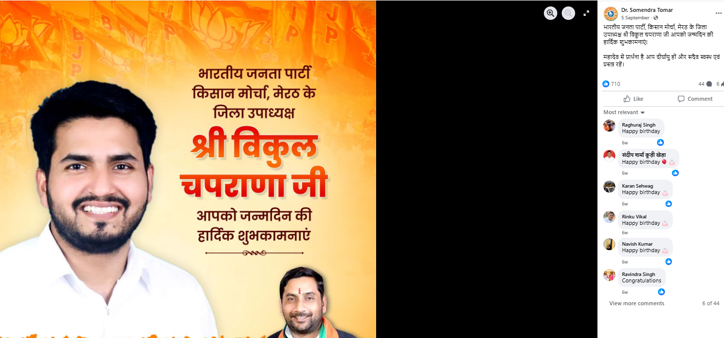 Screenshot 2025-10-21 175536