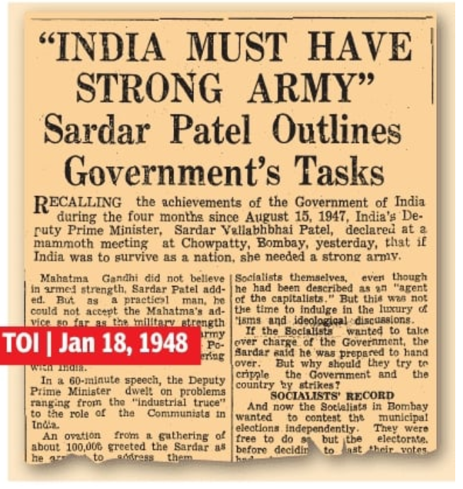 The Sardar on Indian Army