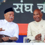 NIRF to begin negative marking for dishonesty