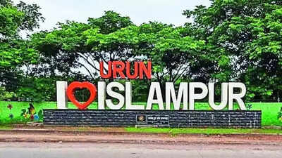 Maharashtra: Govt renames Islampur in Sangli to Ishwarpur; issues gazette