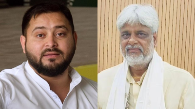 Raghopur Election Results 2025 Highlights: RJD's Tejashwi Yadav, BJP's Satish Kr Yadav and JanSuraaj's Chanchal Kumar in fray