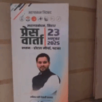 Tejashwi Yadav to be INDIA bloc’s CM face; Mukesh Sahani among two deputies — Key takeaways from Mahagathbandhan presser