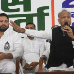 Bihar elections: No Rahul Gandhi on banner! Row erupts over Tejashwi-only poster; Congress downplays rift talk