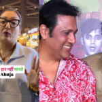 'Perform like robots': Haris Rauf opens up on criticism, failure vs India