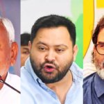 Bihar election results: Where is Jan Suraaj? Prashant Kishor’s party’s ambitious debut fails to show up in trends