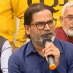 'I take 100% responsibility': Prashant Kishor breaks silence on Jan Suraaj’s defeat in Bihar polls; announces day-long 'maun upvas'