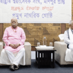 'Hands, legs missing': Child’s dismembered body found near Gurugram expressway; police scan CCTV