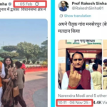 Did you know 14-year-old Zohran Mamdani helped mom Mira Nair choose between directing Harry Potter 4 or The Namesake?